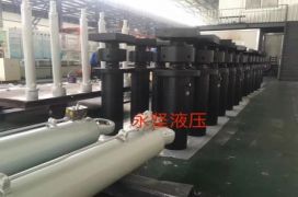 按照危險性分類液壓油缸系統